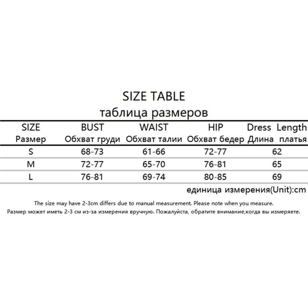 Женское платье на бретельках с принтом зебры летние сексуальные обтягивающие