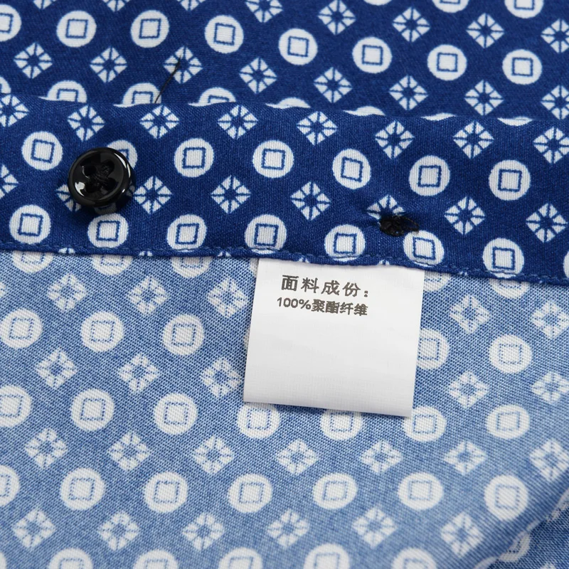 Рубашка мужская свободного покроя с длинным рукавом модная брендовая