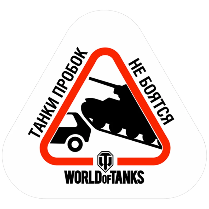 Индивидуальные стикеры автомобили водонепроницаемые виниловые автомобильные