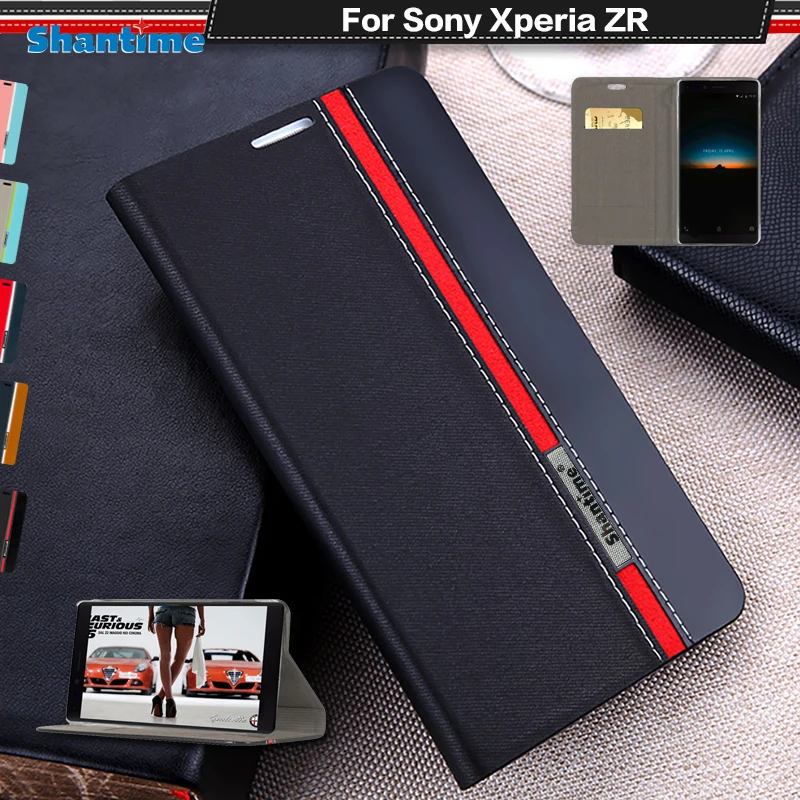 Чехол книжка для Sony Xperia ZR чехол с бумажником M36H C5502 C5503 деловой телефона Мягкая