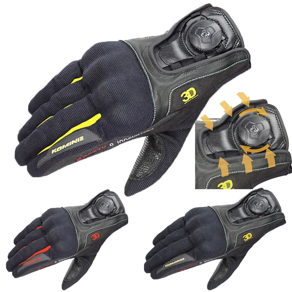 Бесплатная доставка мотоциклетные перчатки BOA дышащие с твердым корпусом