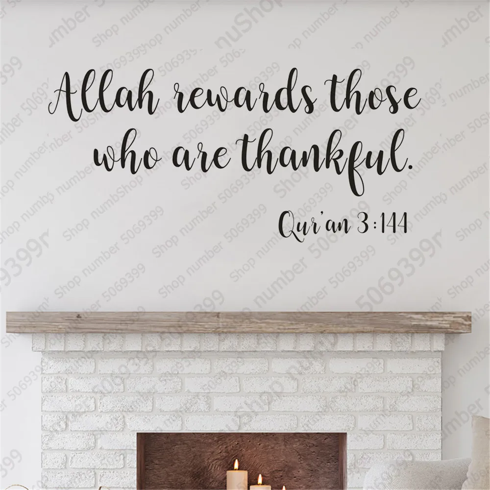 

Hot Sale Durable Bible Verse Wall Decals Christian Quote Walls Art Stickers Religious Home Decor Wall Stickers LW830
