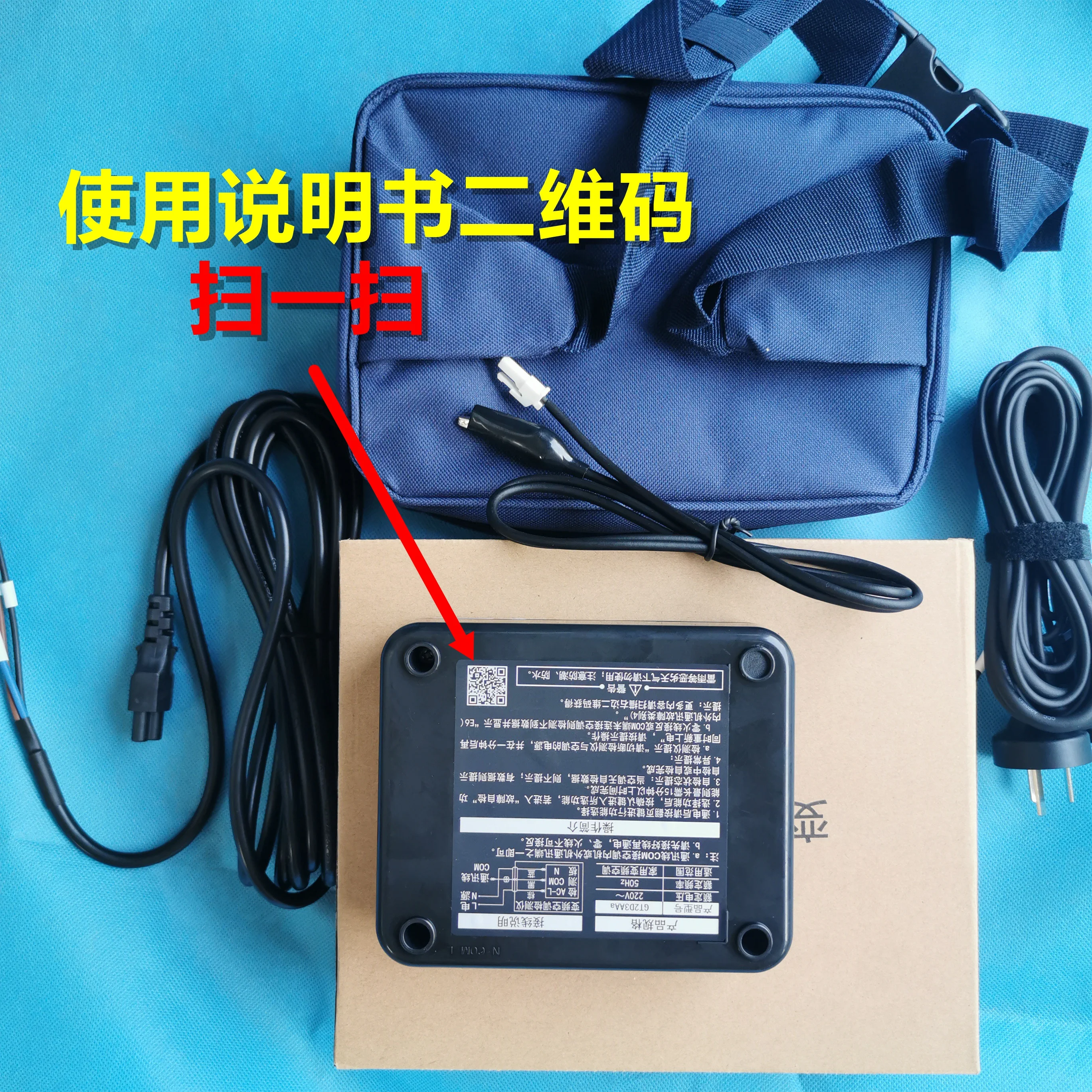 

New Portable Inverter Air Conditioner Tester Multi-function Maintenance Mainboard Test Tool GT2D3AAa