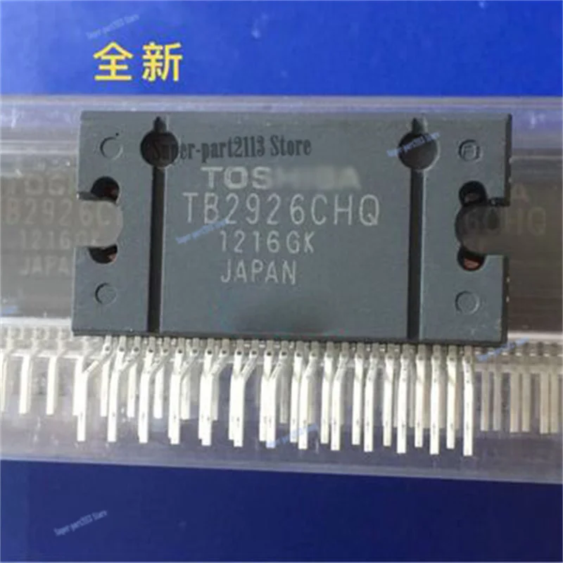 

Автомобильный аудиоусилитель 5 шт./лот TB2926AHQ TB2926CHQ ZIP-25