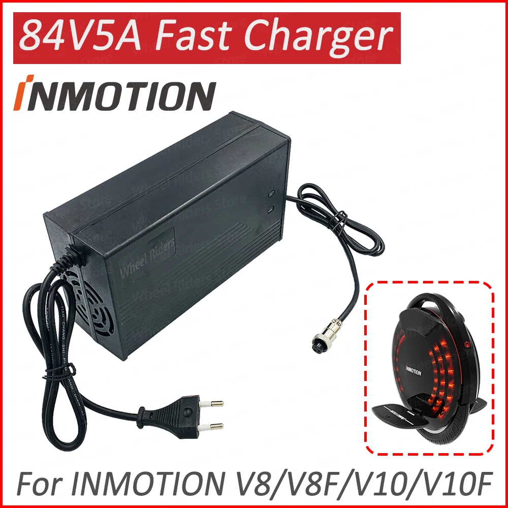 Одноколесное зарядное устройство INMOTION V8/V8F/V10/V10F/V11 быстрое 84 в 5 А электрическое