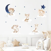 cartoon lion elephant giraffe animal moon stars watercolor nursery wall stickers removable baby wall decal kids room home decor