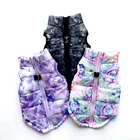 Теплая Одежда для питомцев Tie-dye, одежда для маленьких собак, пальто, куртка, зимняя одежда для щенков, жилет для собак, куртка для чихуахуа