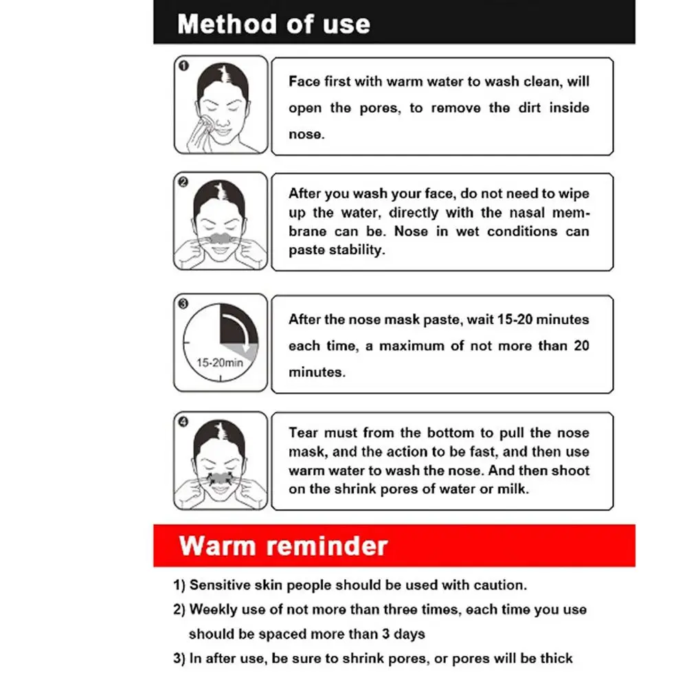 10 полосок маска для носа полоски очищения пор удаление черных точек сильные