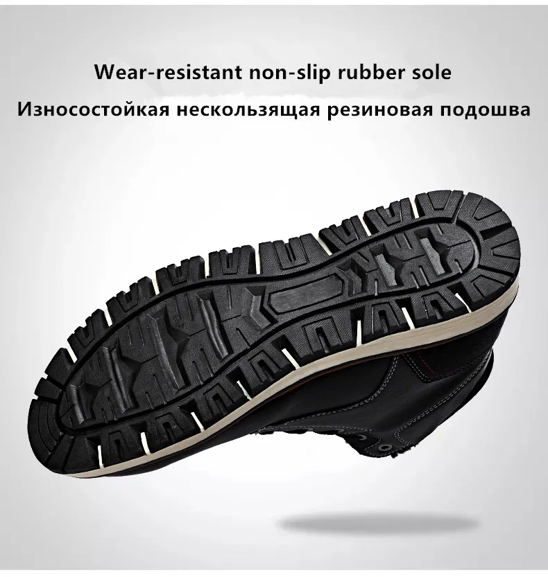 Mnalyo/Новинка года; Мужская зимняя обувь; теплые удобные модные зимние ботинки; водонепроницаемые ботинки; мужские плюшевые теплые ботинки; большие размеры