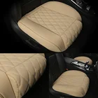 Чехол для автомобильного переднего сиденья, водонепроницаемый, кожаный, универсальный