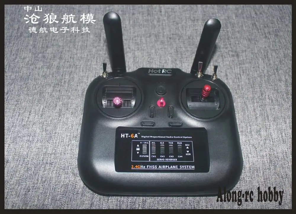 Hotrc HT-6A 2 4G 6CH RC передатчик FHSS & приемник с коробкой или SBUS FC для FPV дрона Rc самолета