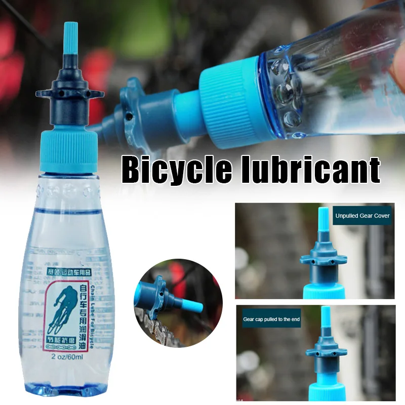 

Mountain Bike Chain Lubricant Bicycle Bike Chain Maintenance Oil LA