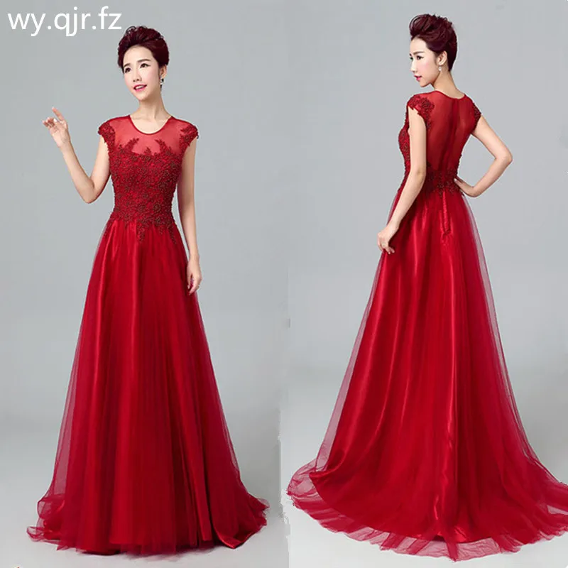 Длинные вечерние платья QQC292 # темно зеленые винно красные со шлейфом бальные для