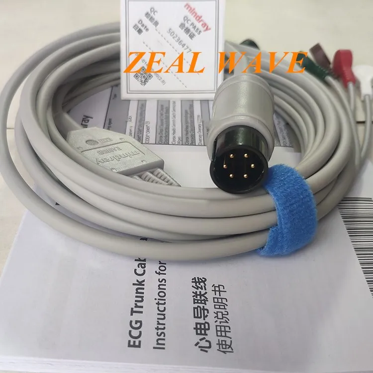 EA6151B оригинальный Mindray 6-Pin 5-подводящего провода дефибрилляции Тип в штучной