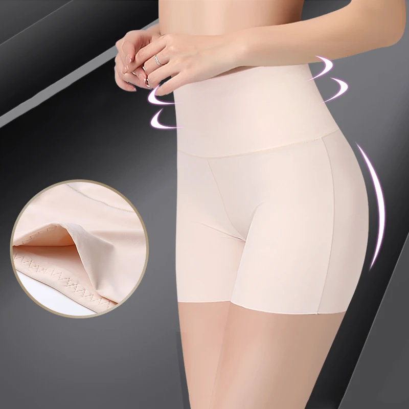

Elastic And Soft for Women's Abdomen And Hip Leggings Safety short Pants Sports Ice Silk Seamless