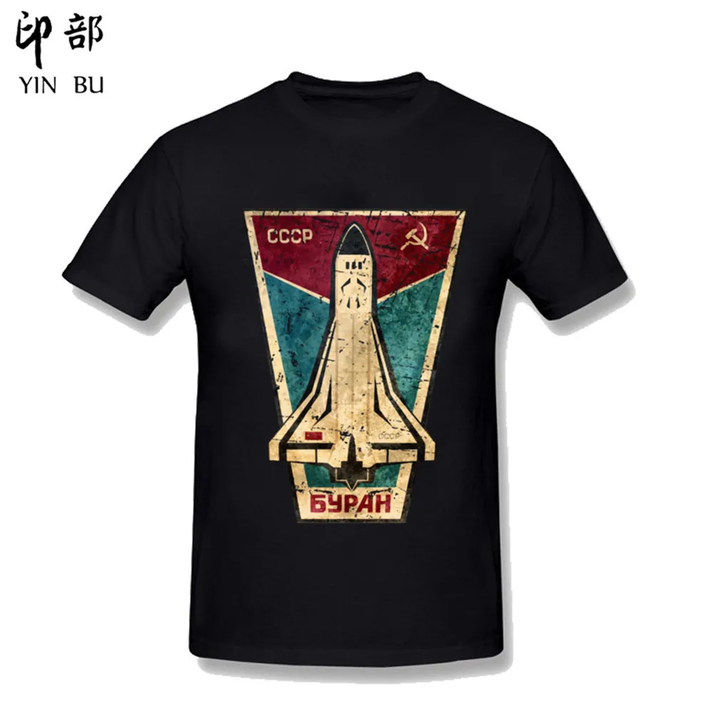 Ropa Awesome Мужская футболка голубой мет кристалл ХАЙЗЕНБЕРГ хип-хоп мужская летняя