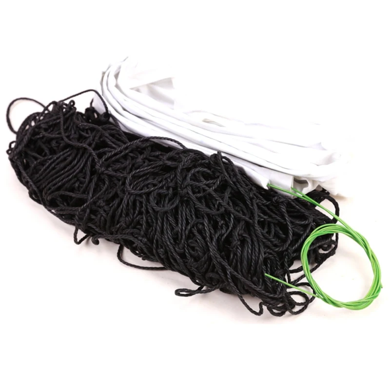 Сетка для волейбола 7x1 м|Волейбольные мячи| |