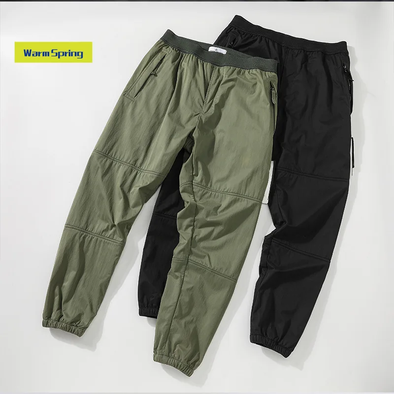 

2021 New Island Casual Loose Straight Men's Casual Pants Ankle-Tied Sports Pants Trendy All-Match Elastic Long Pants Men