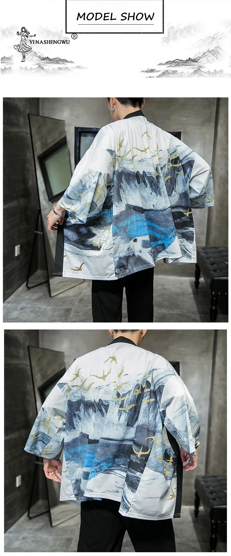 Yukata Кимоно Кардиган для мужчин японское кимоно для мужчин принт Азия кимоно костюм для косплея Топ пляжное тонкое повседневное пальто Солнцезащитная рубашка