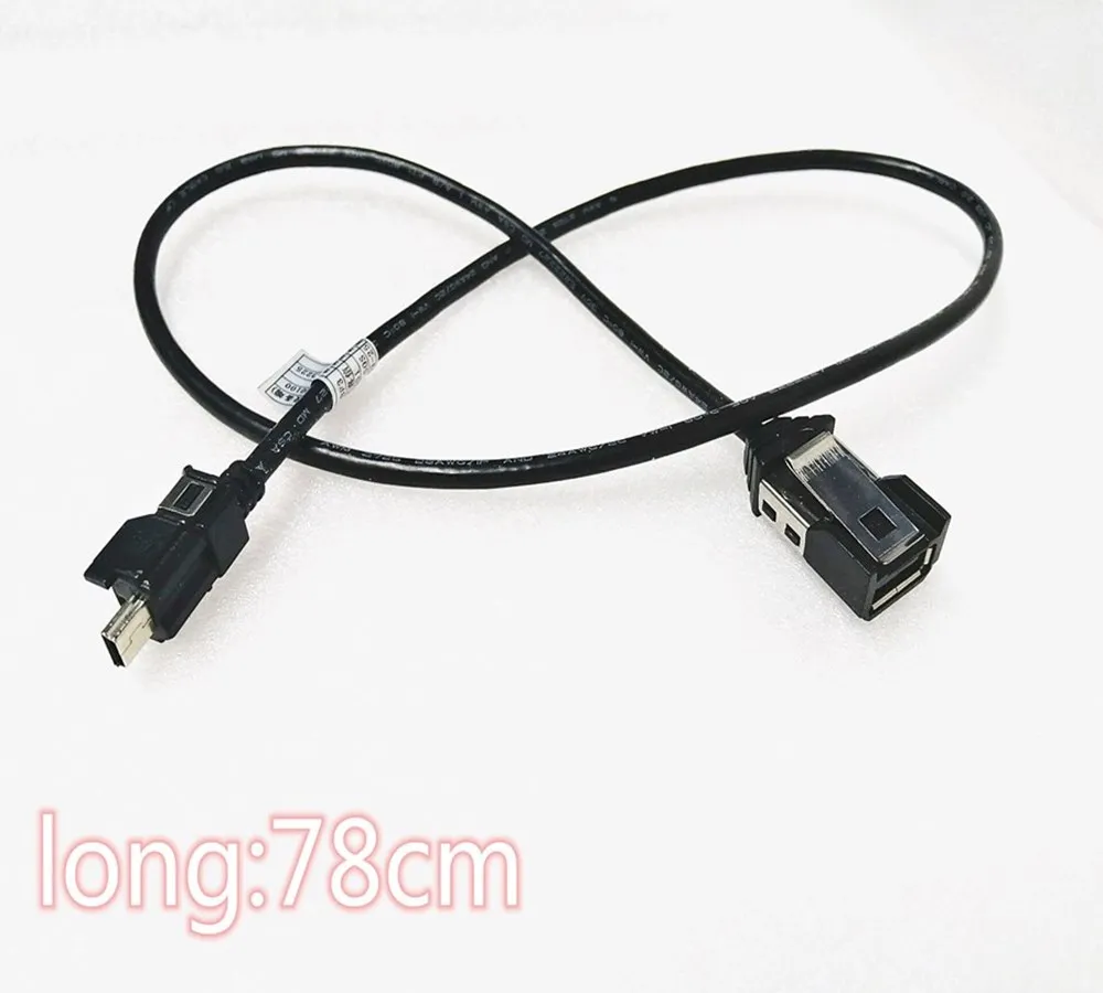 

Car CD player radio rear USB cable universal with anti drop card length 78cm