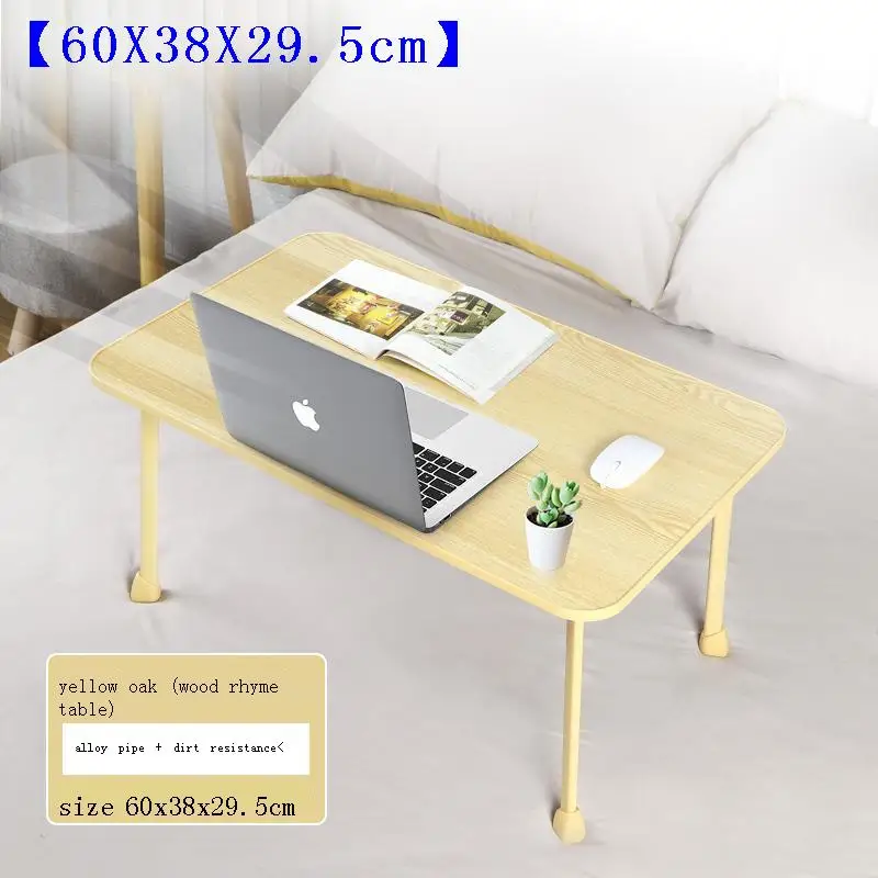 Универсальная подставка для ноутбука портативный офисный стол прикроватный