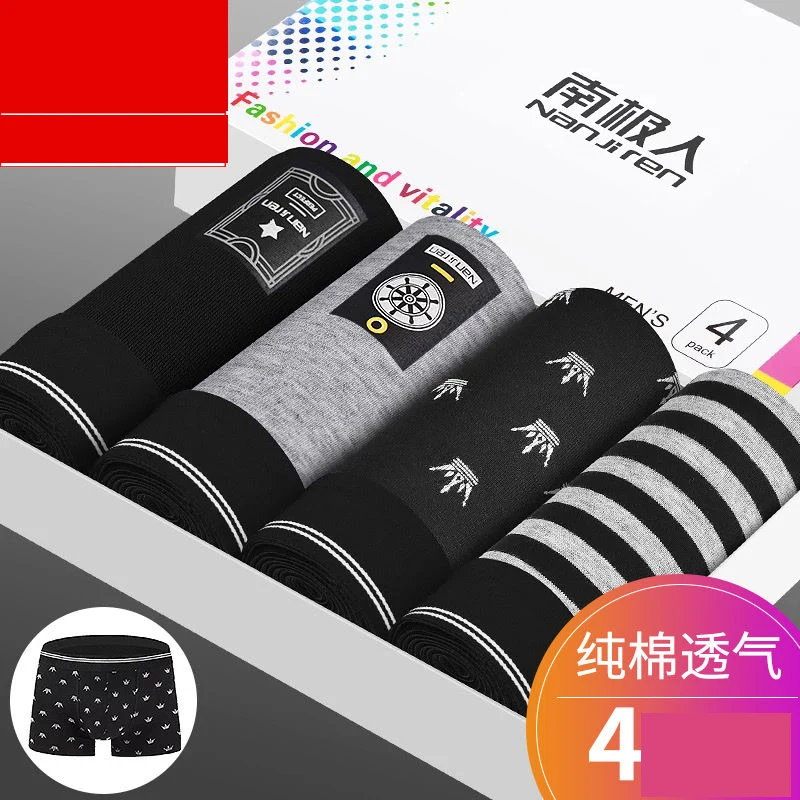 Hot Underwear Men Cotton Boxer Homme  Male Panties Breathbale Shorts U Convex Pouch Plus Size L-3XL