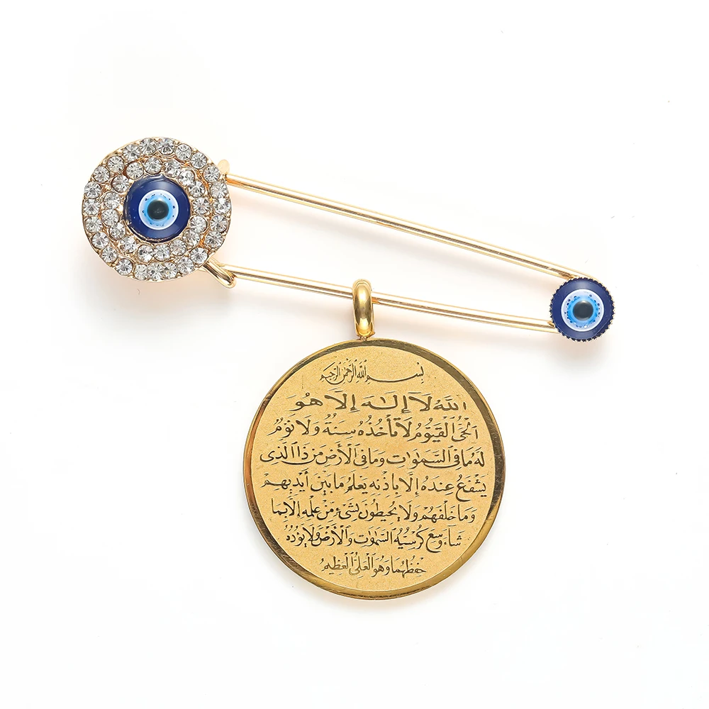 Исламский мусульманский Аллах AYATUL KURSI сглаза из нержавеющей стали шарф хиджаб