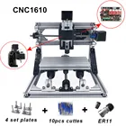 CNC 1610 с ER11,diy cnc гравировальный станок, мини Pcb фрезерный станок, резьба по дереву, фрезерный станок с ЧПУ, cnc1610, лучшие передовые игрушки