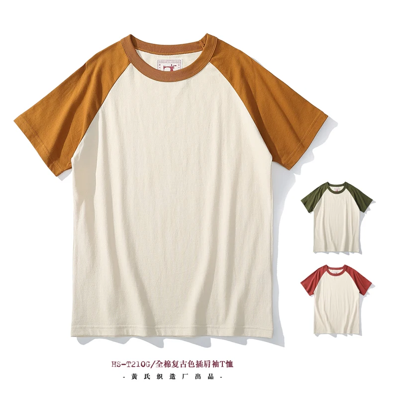 Akkad Kuti – t-shirt décontracté pour homme  Style rétro japonais  col ras du cou  manches Raglan
