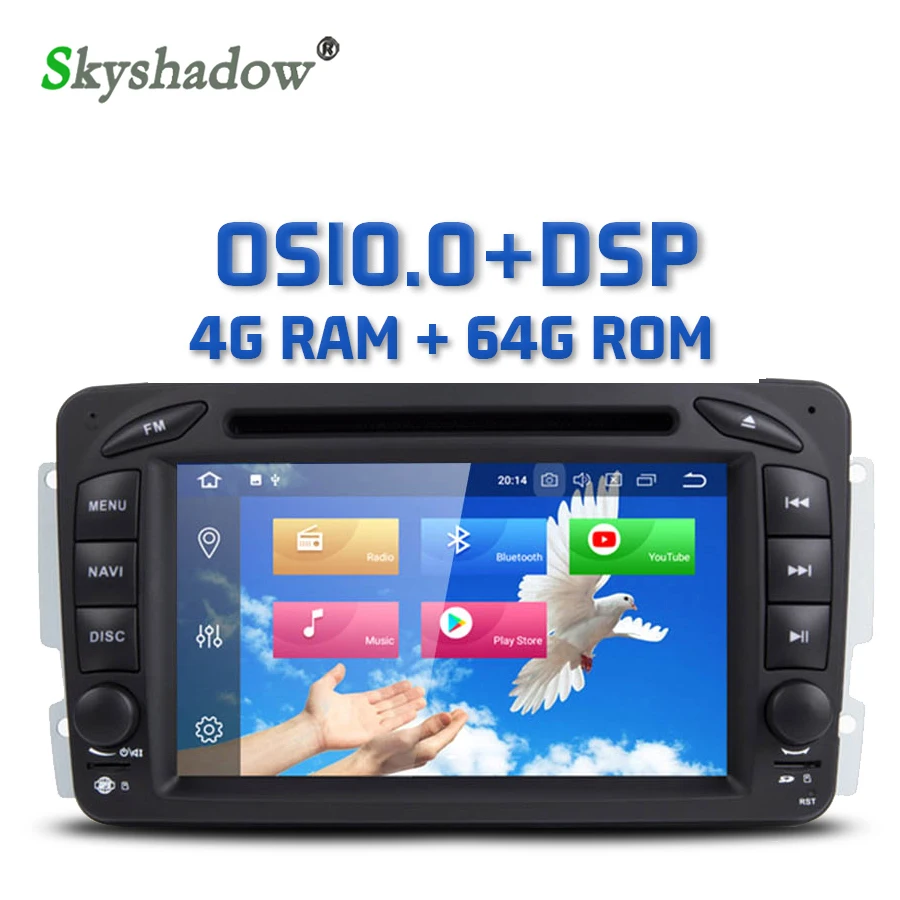 Автомобильный dvd плеер 8 ядер + 4G 64 ГБ RAM Android 10 0 GPS карта RDS радио Bluetooth для Benz Vaneo Vito