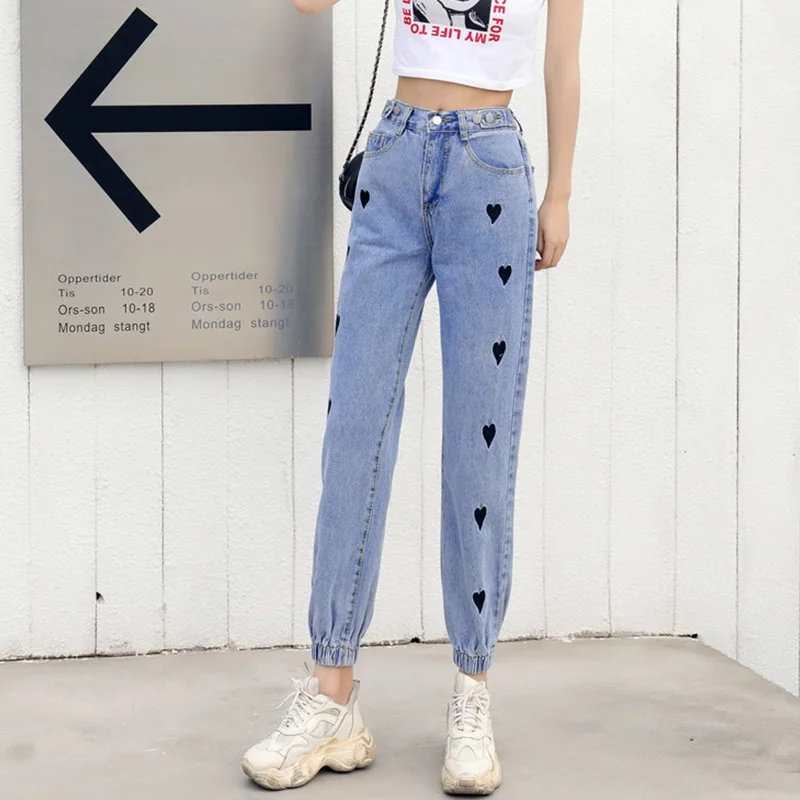 

Trendy Nice New Summer Women High Waist Harem Leggings Feet Jeans Tight Fitting Waist Patchwork Harem Ankle Length Pants