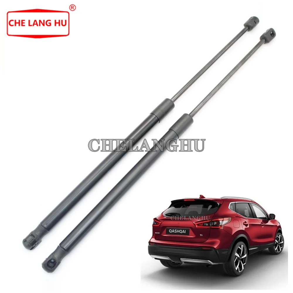 2 шт. амортизатор стойки багажника Nissan Qashqai II J11 2013 2014 2015 2016 2017 2018 2019|Крышки и детали