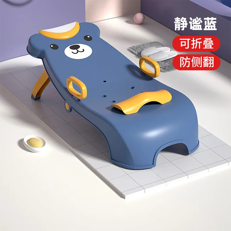 Детский шампунь кресло с откидывающейся спинкой складное хранилище Домашний