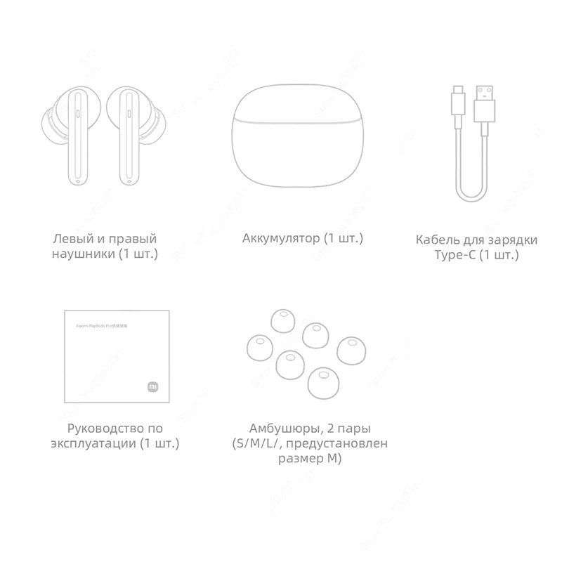 

Hot Xiaomi Flipbuds pro True Wireless Bluetooth Earbuds Active Noise Cancelling Earphone Pro TWS Bluetooth 5.2 Headset TWSEJ20GT