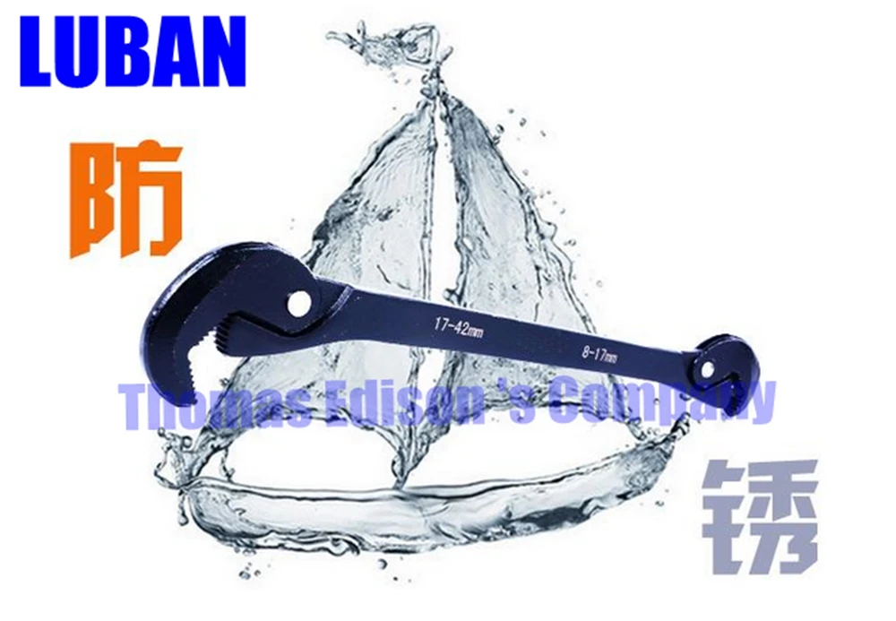 8 42 мм Универсальный Гаечный Ключ трубный ключ плоскогубцы многофункциональный