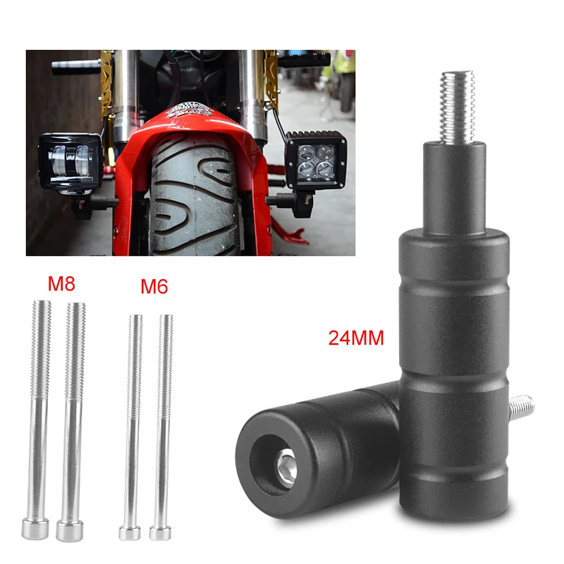 Кронштейн для заднего фонаря мотоцикла M8 M6|Кронштейн фары| |