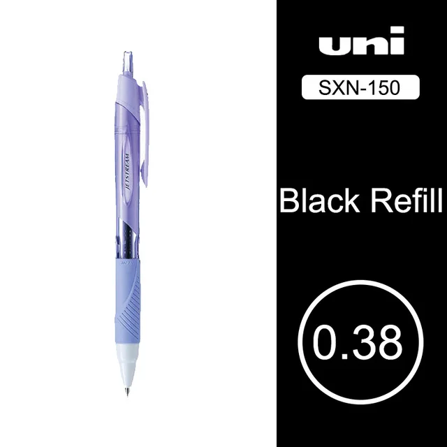 black ink Шариковая ручка UNI SXN-150-38 серии Jetstream 0,38 мм сглаживающая масляная ручка с низким коэффициентом трения Япония 1 шт - Цвет: black ink