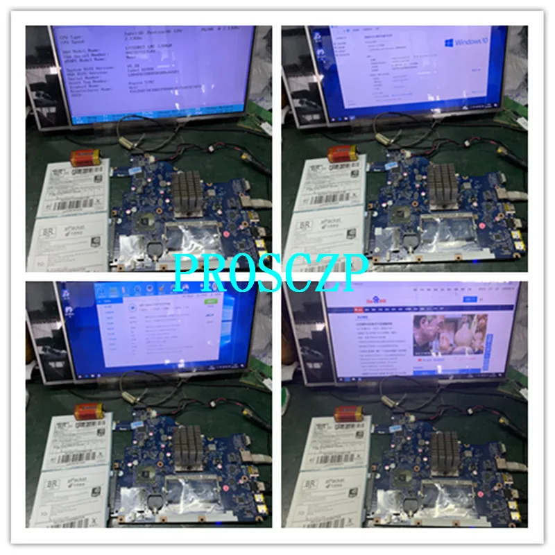 Высокое качество для основной платы для ACER aspire 5742Z 5742 5733 5733Z материнская плата для ноутбука PEW71 LA-6582P HM55 DDR3 полностью протестирована