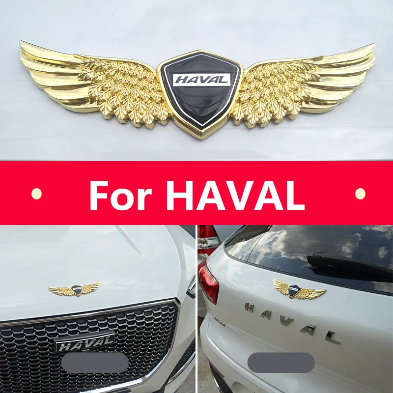 Металлическая 3D наклейка на автомобиль для HAVAL H1 H2 H6 H7 H9 F7 HAVAL|Наклейки автомобиль|