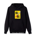 Толстовка с капюшоном Kill Bill Мужская, Модная хлопковая флисовая кофта с капюшоном в стиле хип-хоп, повседневная верхняя одежда, весна-осень