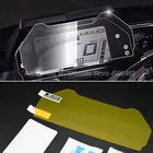 Для Yamaha Niken (GT) 2018 2019 2020 кластерная Защитная пленка для экрана со спидометром защитная пленка из ТПУ