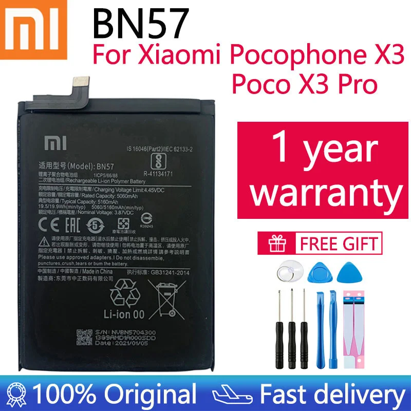 Оригинальный аккумулятор Xiao mi BN57 5160 мАч для телефона Xiaomi Pocophone X3 Poco Pro сменные