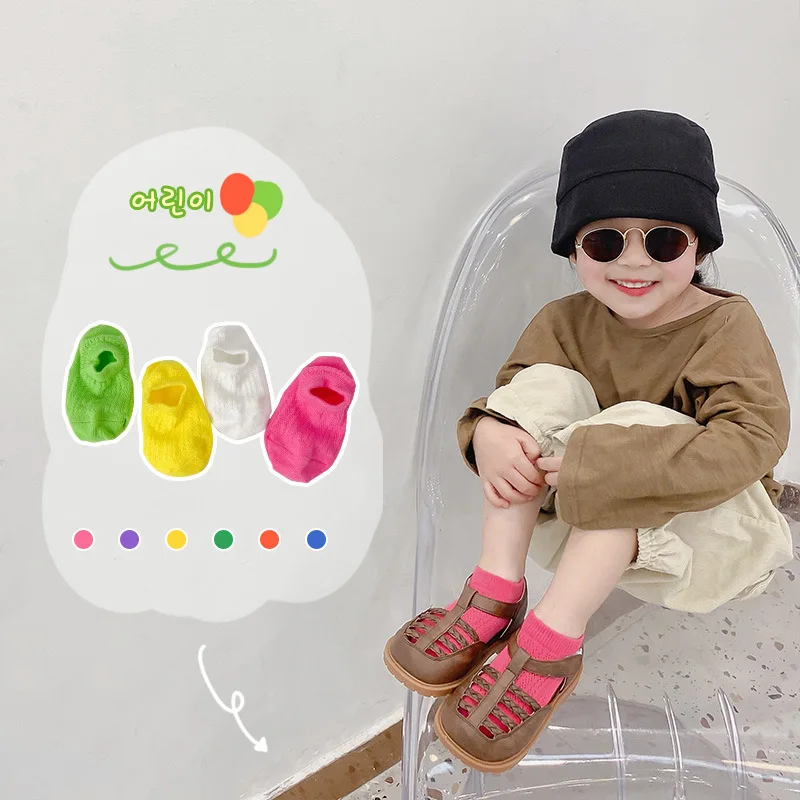 

Children Boys Short Socks Girls Cute 4 Pairs Kids Solid Color Socks Cotton Mesh Breathable Summer Sock WMS164