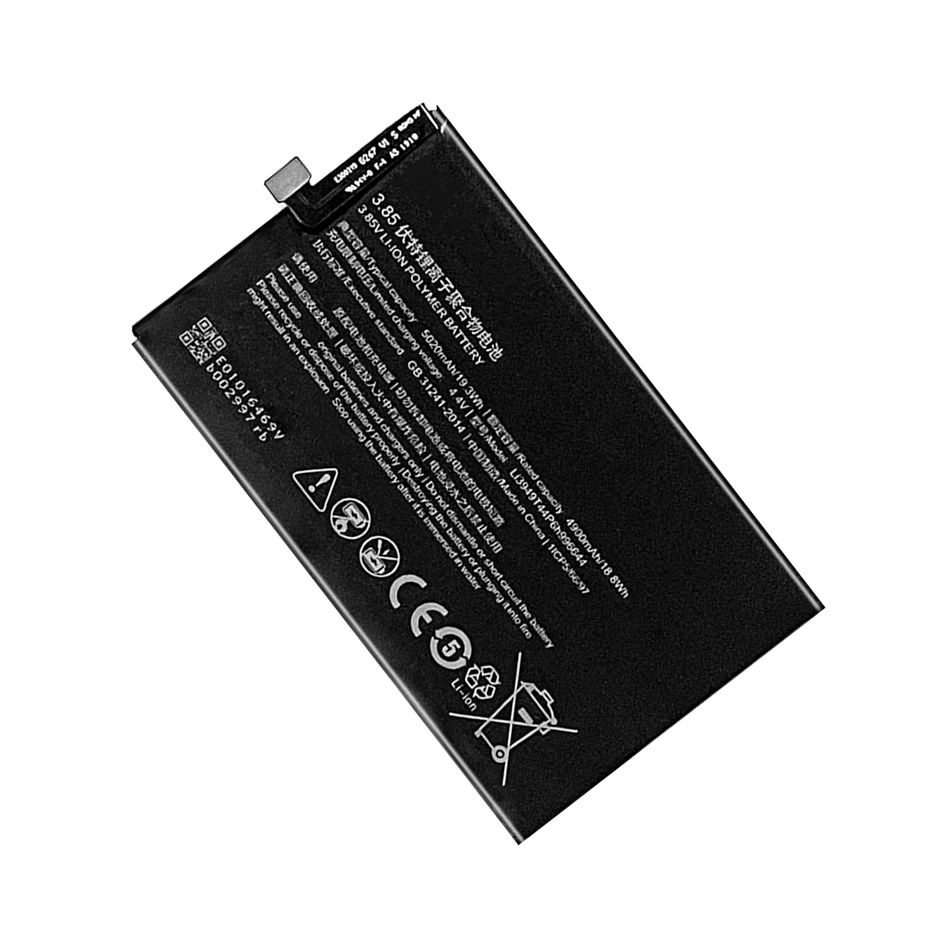 5020mAh bater&iacute;a de la bater&iacute;a Li3949T44P6h996644 para ZTE Nubia magia roja 3 Magic3 NX629J-2