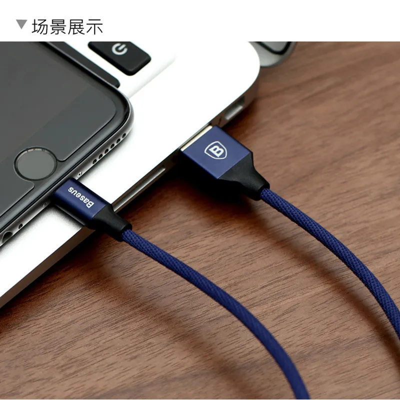 Yiwen подходит для Apple IPhone6S 7 8p Дата-кабель Android Type-c мобильный телефон зарядный