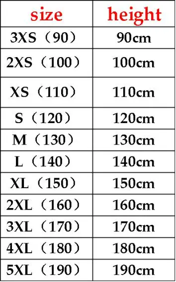 Костюм коричневый для девочек