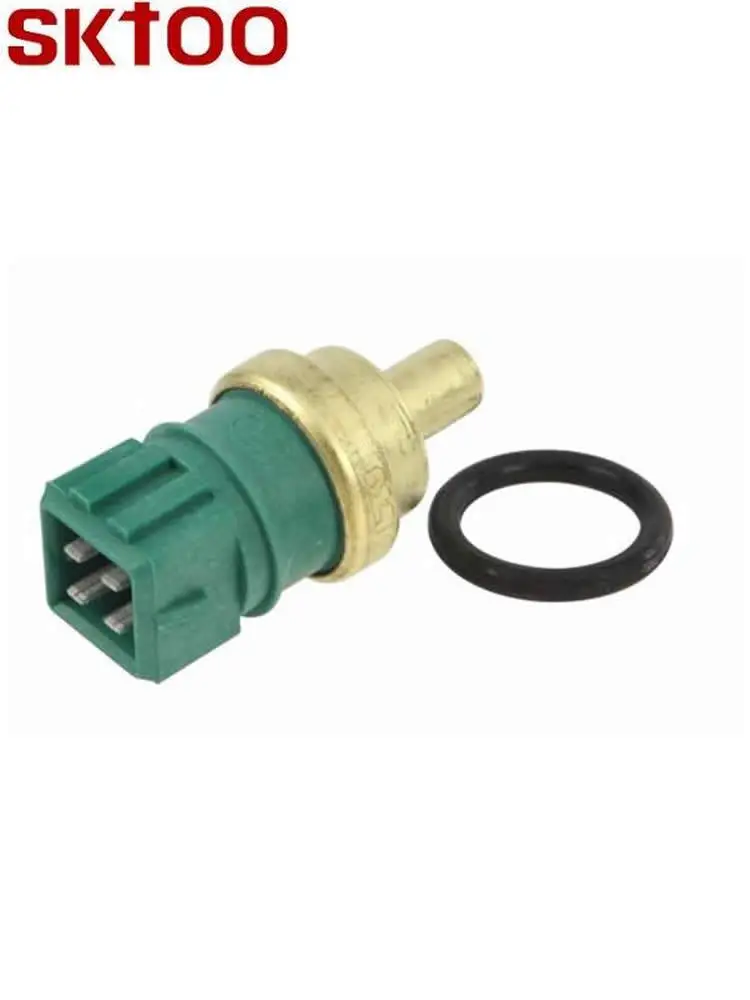 Coolant Temperature Sensor Water Temp Switch for AUDI 059 919 501 Auto Sensors | Автомобили и мотоциклы
