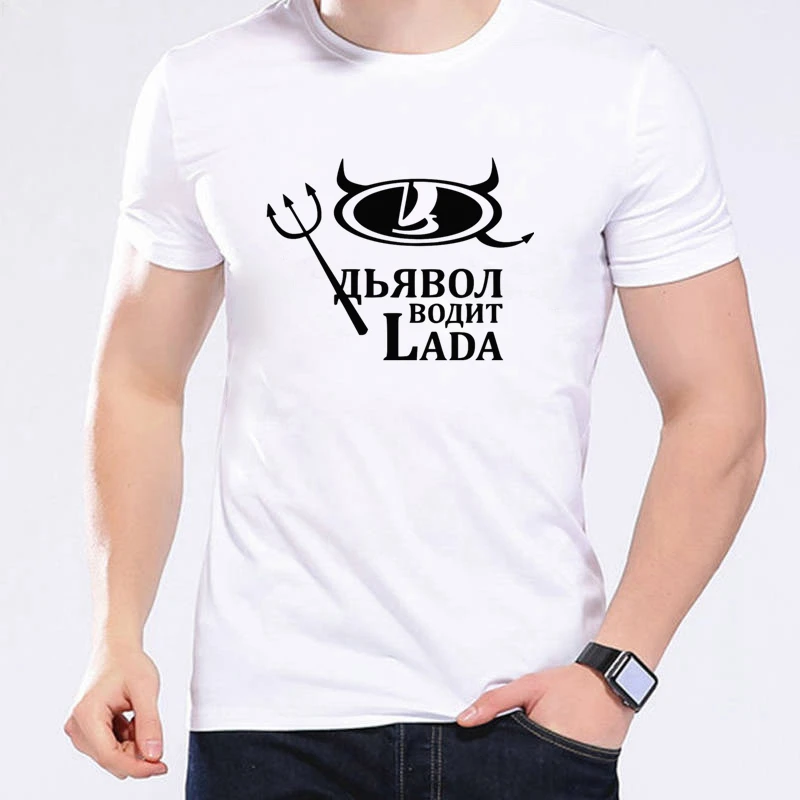 

50042# The devil drives Lada t shirt men's tshirt top tee summer Tshirt fashion cool O neck short sleeve shirt