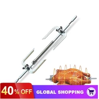 bbq metal oven roasted beef turkey rotisserie forks spit charcoal chicken grill for outdoor camping cooking tools