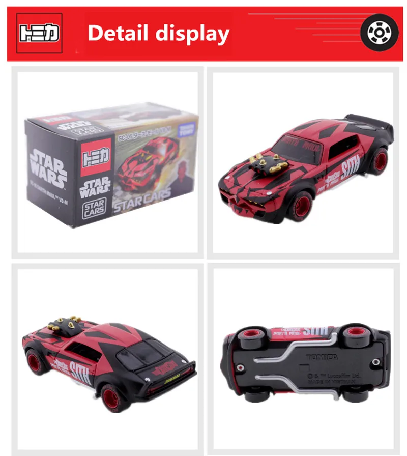 Такара tomy tomica star cars sc05 roadster Горячая поп литье под давлением миниатюрный автомобиль игрушечный набор миниатюрный волшебный смешные игрушки для детей